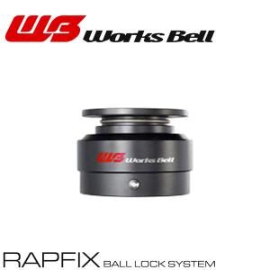 ワークスベル ラフィックス専用 ショートボス コペン LA400K 26/6