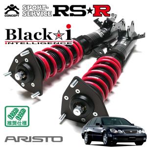 Black i RSR 車高調 Black☆i 推奨仕様 ノア ZWR90W R4.1〜 FF 1800 HV