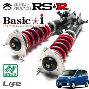 Basic i RSR 車高調 Basic☆i ソフト仕様 ヴェルファイア GGH20W H20.5