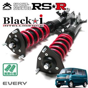 Black i RSR 車高調 Black☆i 推奨仕様 ノア ZWR90W R4.1〜 FF 1800 HV