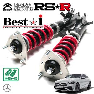 Best i RSR 車高調 Best☆i 推奨仕様 シビック FL1 R3.9〜 FF 1500 TB