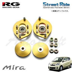 RACING GEAR（レーシングギア） RG キャンバー調整式ピロアッパー