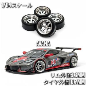 1/64 ホイール ミニカー 交換用 シルバー タイヤ外径10mm リム外径8.3