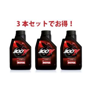 4本SETでお得】MOTUL モチュール 5100 4T 15W50 1L x4 バイク 100%化学