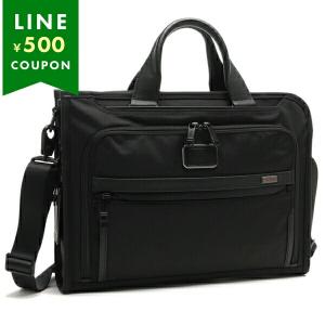 TUMI（トゥミ） ビジネスバッグ アルファ Alpha エクスパンダフル