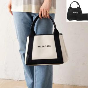 BALENCIAGA（バレンシアガ） トートバッグ カバ Sサイズ ホワイト