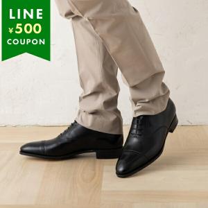 JOHN LOBB（ジョンロブ） シューツリー SHOE TREE WILLIAM A0606JLB-E