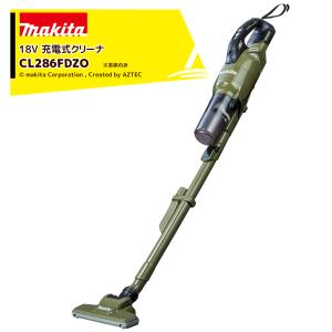 マキタ（makita） 18V充電式クリーナ サイクロン一体型 CL286FDZ 本体