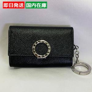 LOUIS VUITTON（ルイ・ヴィトン） 並行輸入 キーホルダー Louis