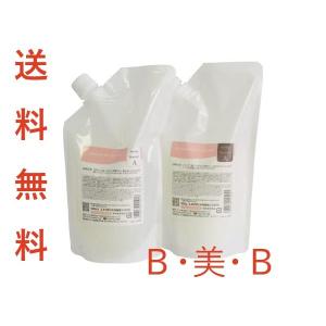AXI 【あすつく 送料無料】 クオレ ミチテ michite K シャンプー 500ml