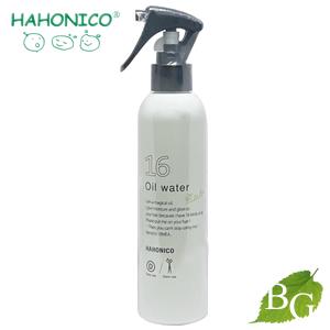 ハホニコ プロ ビッツル (トリートメント) 280g 【 爆買 】 : BOTANIC