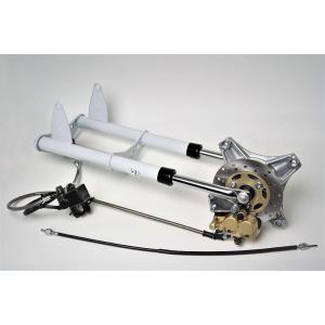 DAX ダックス シャリー ディスクブレーキ仕様フロントフォーク