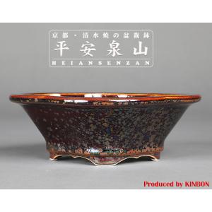 盆栽小鉢：秀峰 楕円鉢 31.0cm *現品もの 資材 : 遊恵盆栽 Yahoo!店