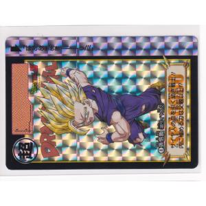 ドラゴンボール カードダス リミックス Vol.2 新規カード 11 孫悟飯