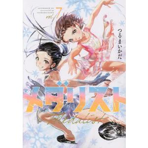 メダリスト 13/つるまいかだ : bookfanプレミアム - 通販 - Yahoo