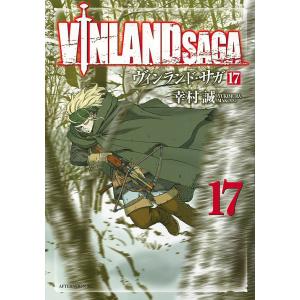 予約商品】ヴィンランド・サガ コミック 全巻セット（全29巻セット
