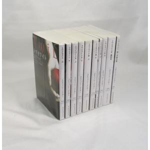 新人間革命 1巻から29巻+30巻上下の計31冊 全巻 単行本 セット 池田