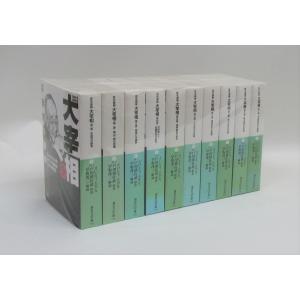 ちるらん 新撰組鎮魂歌 全巻 セット 全36巻 橋本エイジ 全巻セット
