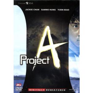 DVD／ゴールデンボウル DVD−BOX 初回生産限定 : ネットオフ ヤフー店