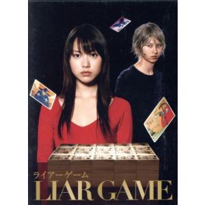 ライアーゲーム シーズン2 Vol.5 レンタル落ち 中古 DVD : 遊ING畝刈店