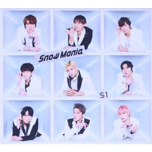 Snow Man CD Mania S1 初回盤B CD+DVD [良品] : 推しトク - 通販