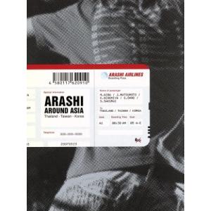 嵐 ARASHI / ARASHIC 2006.07.05 6thアルバム 通常盤・初回プレス 32