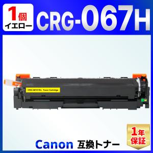 コニカミノルタ（KONICA MINOLTA） WX-103 廃棄トナーボックス 純正品