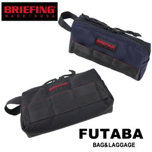 BRIEFING（ブリーフィング） MADE IN USA モバイルポーチ MOBILE POUCH