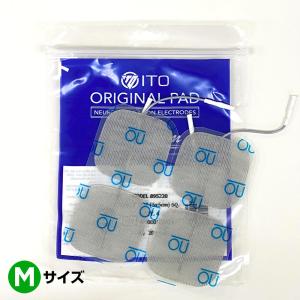 Mサイズ イトー オリジナルパッド ITO ORIGINALPAD 消耗品粘着パッド4