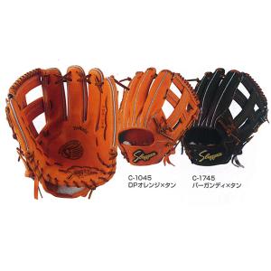 adidas（アディダス） 久保田スラッガー 硬式野球用グラブ KSG-MS-1 右