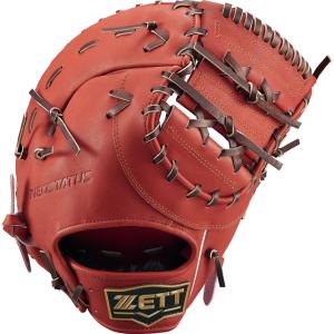 MIZUNO（ミズノ） 少年軟式グラブ ファーストミット グローバル