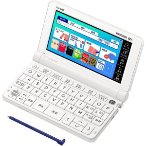CASIO（カシオ） 電子辞書 高校生モデル 本体 XD-SV4750(WE