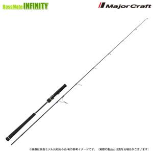 ビート プロパゲート BLX2+ beat PROPAGATE : 中村志郎商店 - 通販