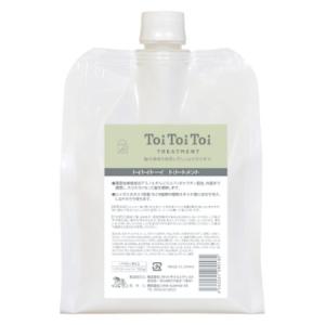 リトルサイエンティスト トイトイトーイ シャンプー トリートメント