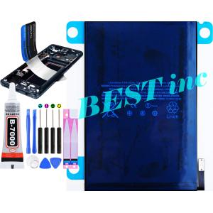 2026年2月】iPad スマホ、タブレット交換用バッテリーのおすすめ人気