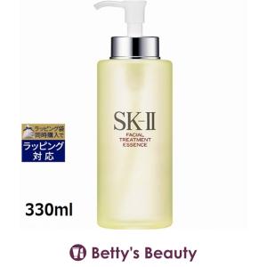SK2 SK-II エスケーツー フェイシャルトリートメントマスク 5枚セット