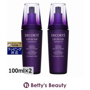 DECORTE（デコルテ） 並行輸入品 / コスメデコルテ リポソーム