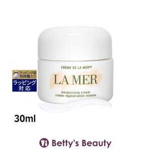 ラ・メール クレーム ドゥ・ラ・メール 60ml LA MER ラメール 並行輸入