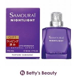 ARAMIS（アラミス） 香水 オードトワレ EDT SP 110ml 【新品】 男性用