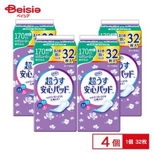 リフレ 尿取りパッド 大人用 超うす安心パッド まとめ買いパック 軽