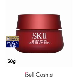 SK-II（エスケーツー） スキン パワー エアリー ミルキー ローション