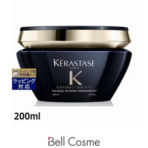 クロノロジスト 【並行輸入品】【送料無料】ケラスターゼ CH マスク R