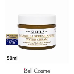 Kiehl's（キールズ） 並行輸入品 / キールズ クリームUFC (リフィル