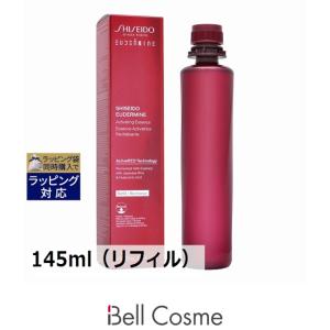 オイデルミン 【並行輸入品】資生堂 エッセンスローション 70ml（ミニ