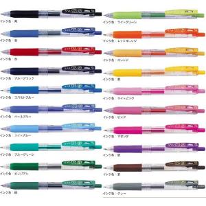 ZEBRA（ゼブラ） ジェルボールペン サラサクリップ 0.7 JJB15 : 文具の