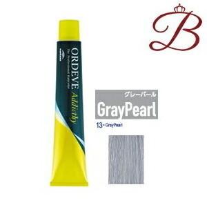 ORDEVE（オルディーブ） ミルボン アディクシー スタンダードライン (5