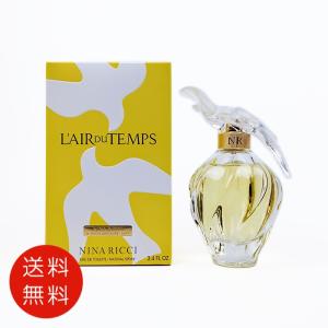 NINA RICCI（ニナ・リッチ） 【並行輸入品】ニナリッチ レールデュタン