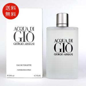 GIORGIO ARMANI ジョルジオ アルマーニ 香水 コード プールオム EDT SP