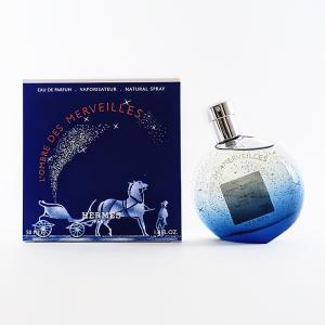 Jean Paul Gaultier（ジャンポール・ゴルチエ） 【並行輸入品】ジャン