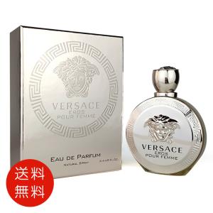 VERSACE（ヴェルサーチェ） ヴェルサーチ エロス フェム オードトワレ